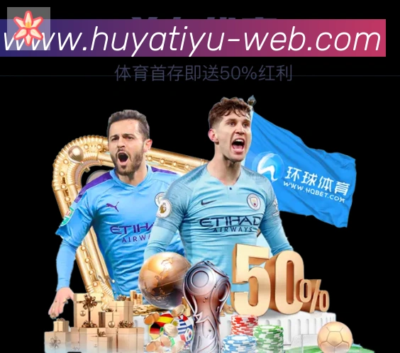 App功能展示图