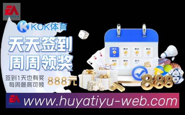 多端互动